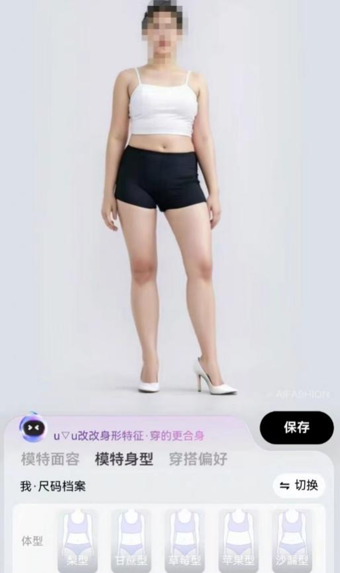 电商新周期ai有望破局吗