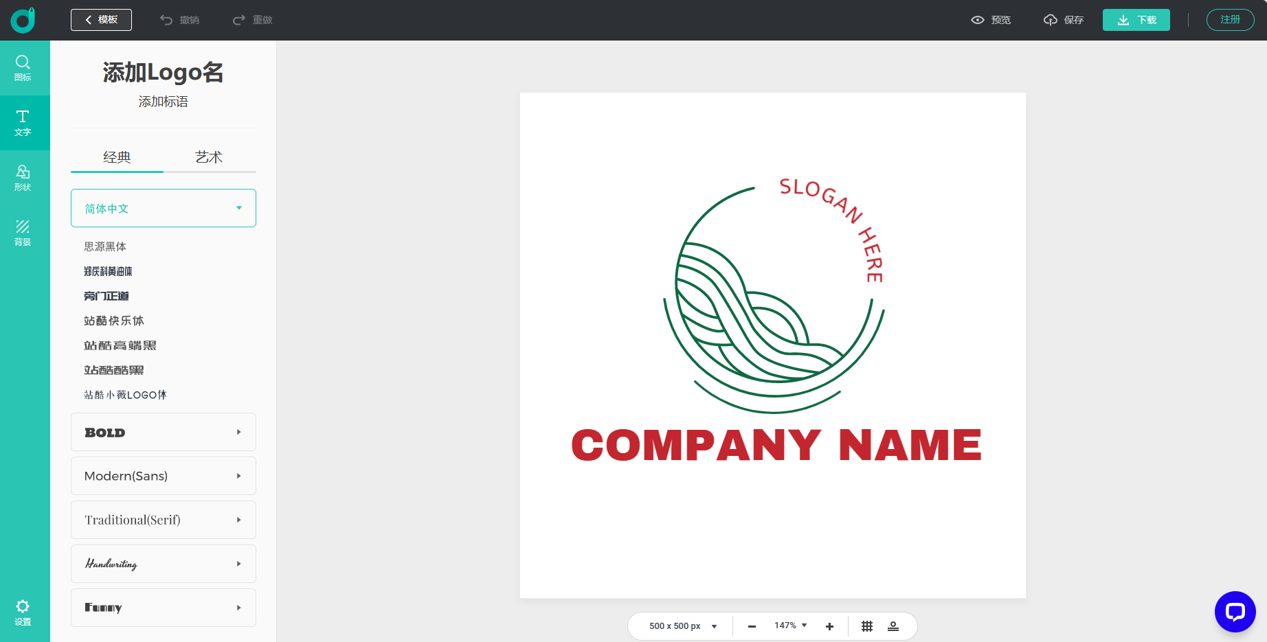 AI可以设计LOGO了? - 知乎