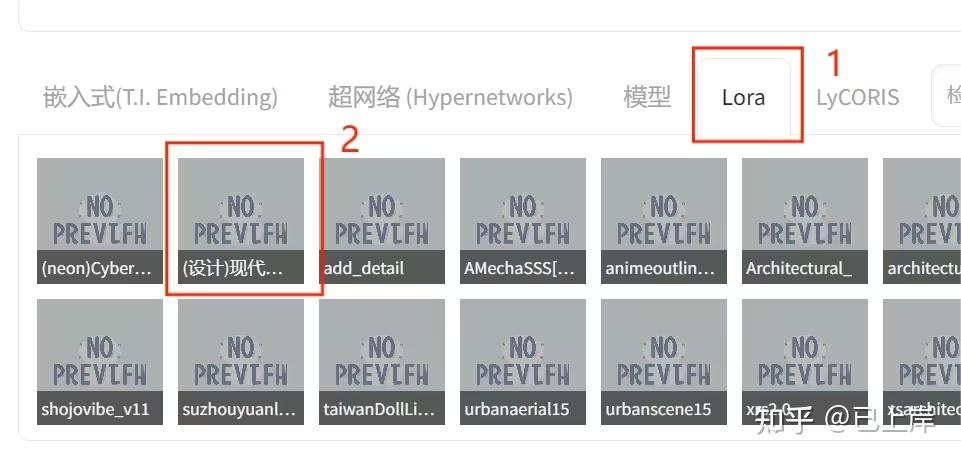 AI建筑设计Stable Diffusion保姆级教学教程!15个万能模板,三个步骤让你成为设计师! - 知乎
