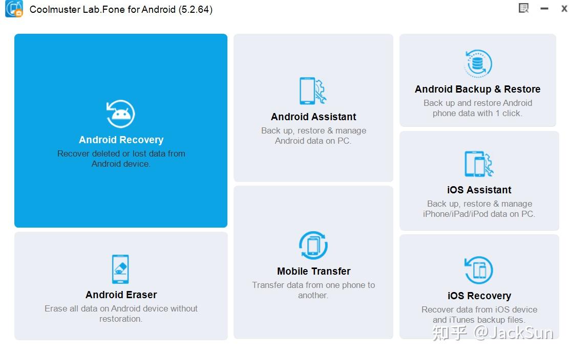 2023 10 android 