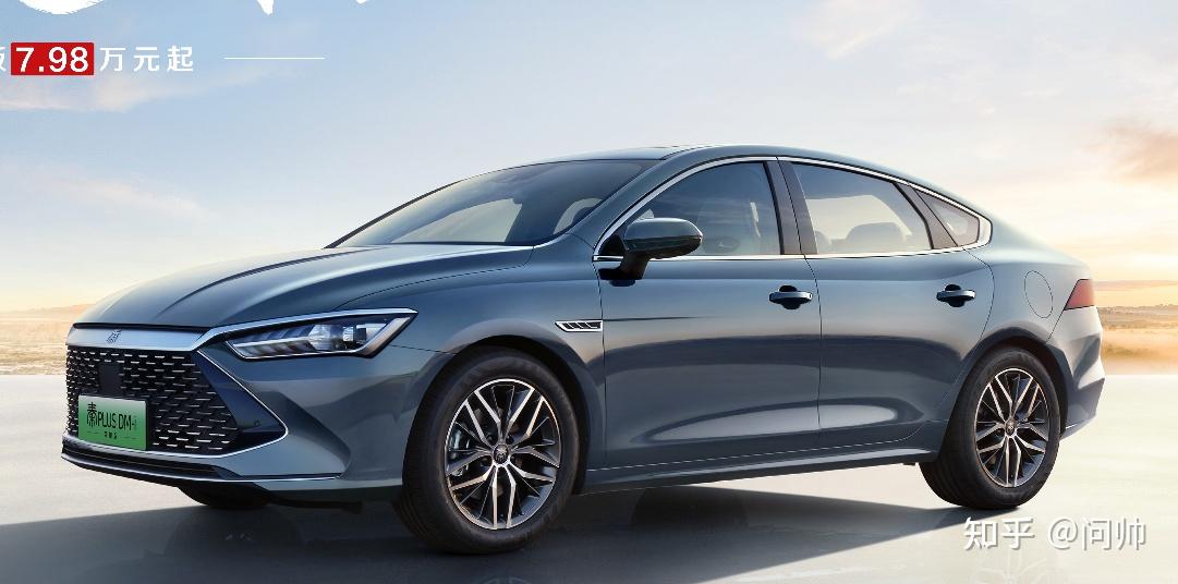 有朋友问,预算15万左右想买新能源汽车,有什么好的推荐?