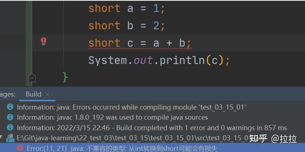 Java 定时器的全面指南：安排任务和简化处理 (java定时设置)