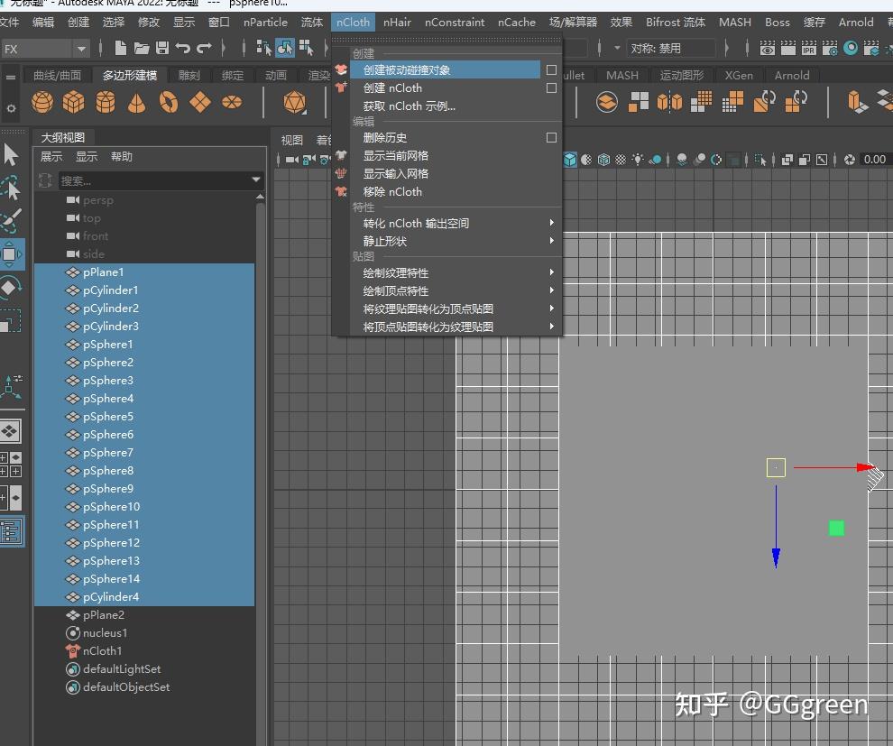 【学习笔记】maya Ncloth的方法制作科研图像中的随机褶皱结构 - 知乎