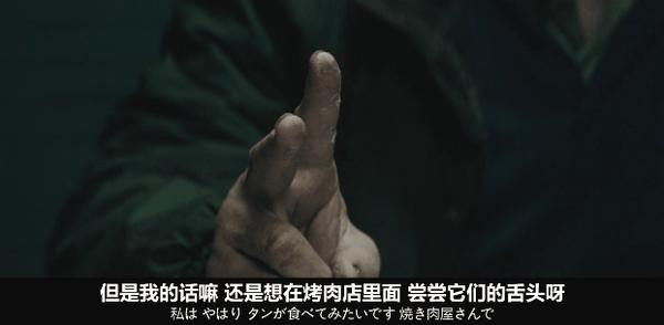 《爆弹》票房口碑双爆！现象级悬疑黑马