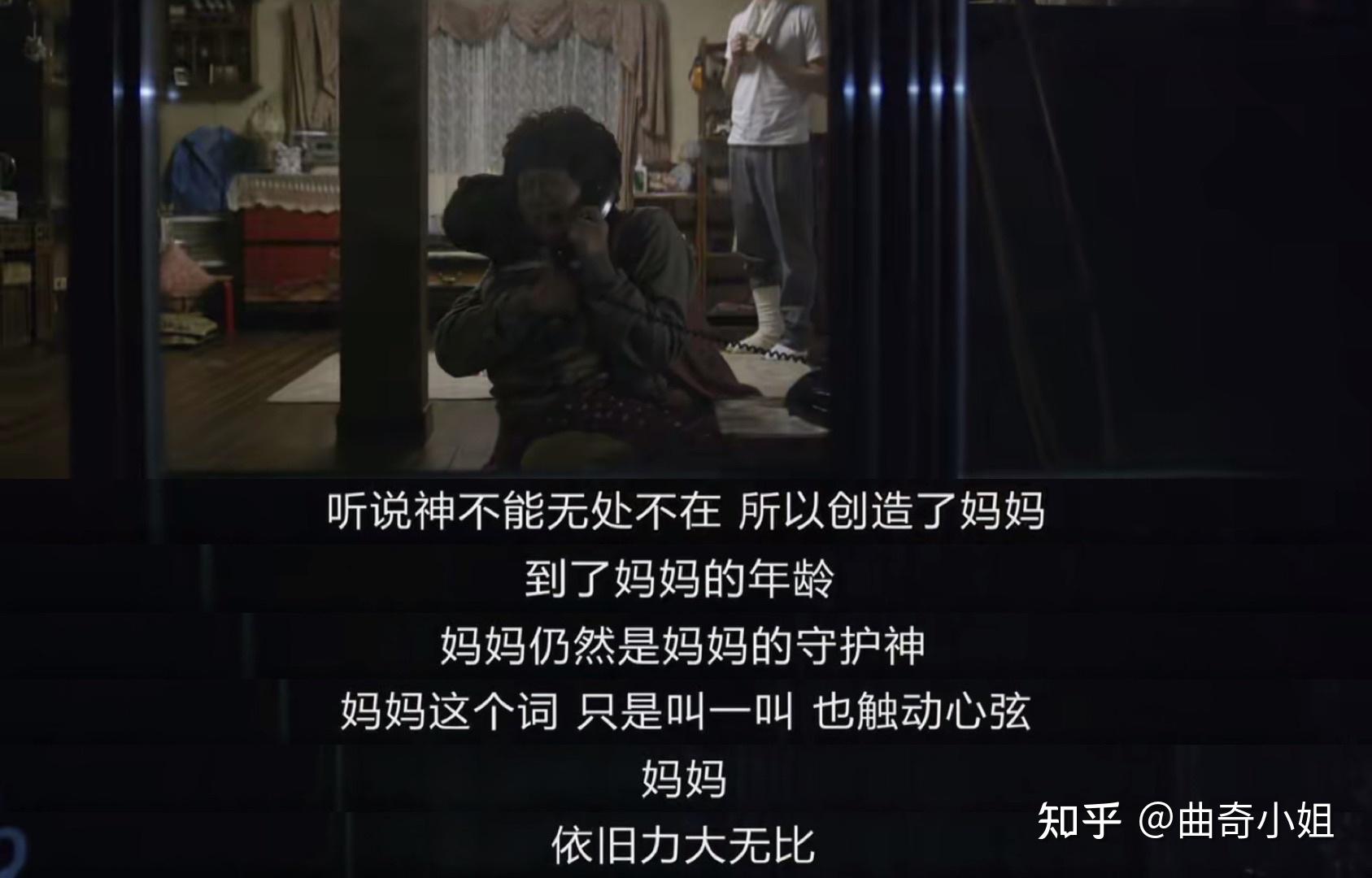 卖拐经典台词语录 v2-940d3f5084ee4496452c0ae812c95684_r.jpg