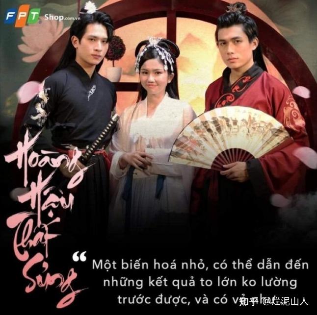 儒家文化圈国家的整合才是地狱难度