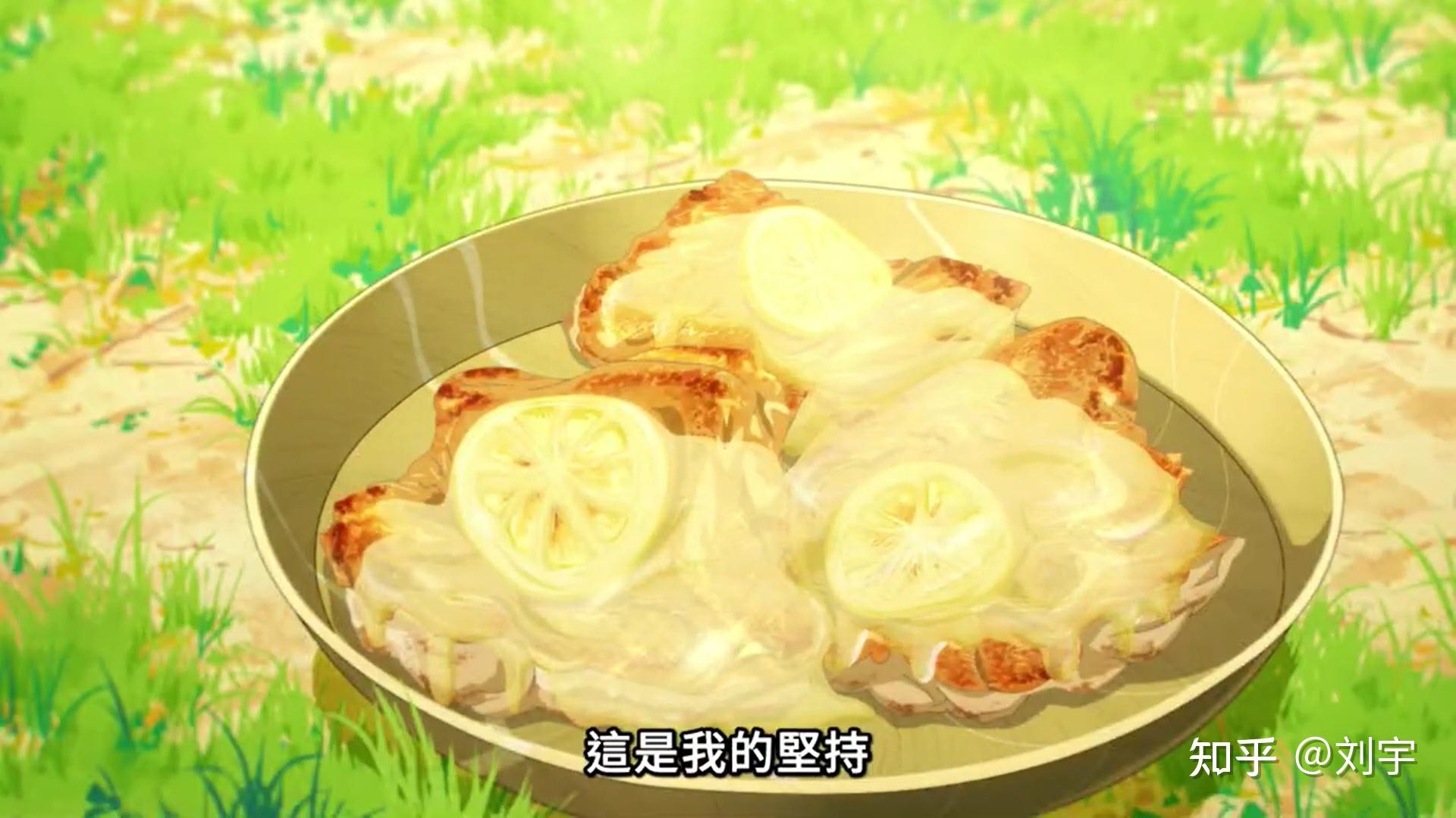TV 动画《拥有超常技能的异世界流浪美食家》已开播,其中有哪些看点值得分享? - 知乎