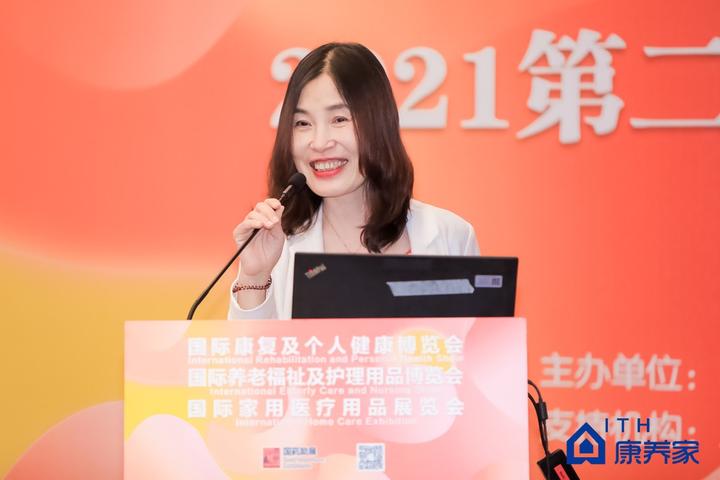 上海交通大学类脑智能应用技术研究中心主任刘佩林:人工智能与养老 - 知乎