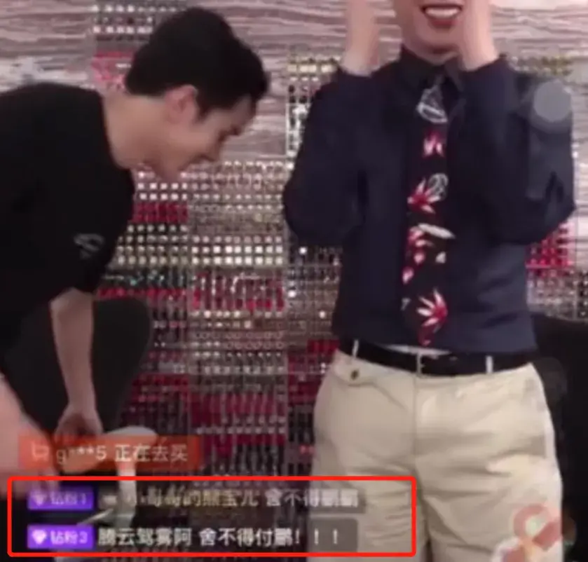 李佳琦分手335天后再上热搜：两人原来真复合了？