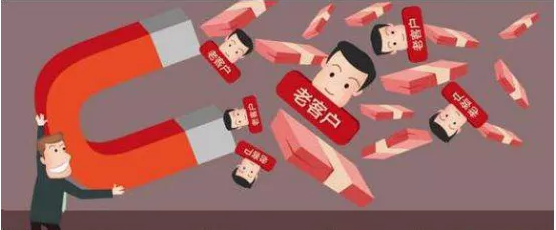 02 高效沟通,提升用户粘性