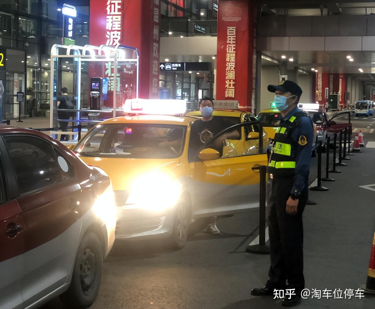 温州龙湾机场附近停车场温州机场过夜停车场收费标准