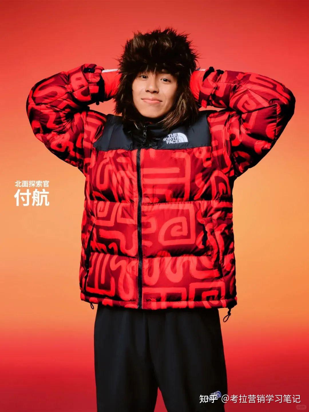 卡戴珊、陈冠希都和它联名,北面是怎么从“硬核户外”走向“都市潮流”的? - 知乎