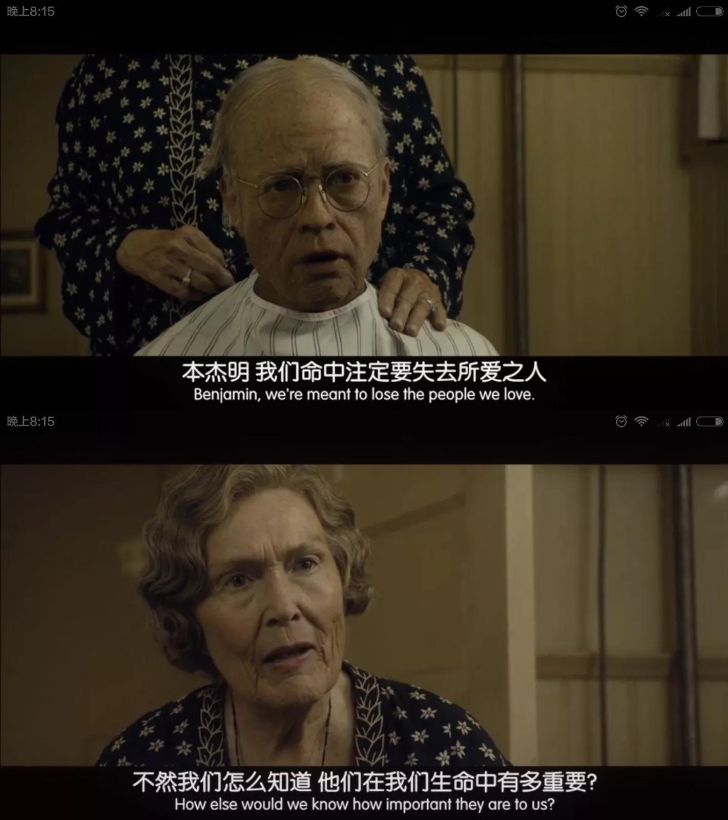 返老还童电视剧全集免费观看 v2-941ec3236497b03d06af24c922dc07ca_r.jpg