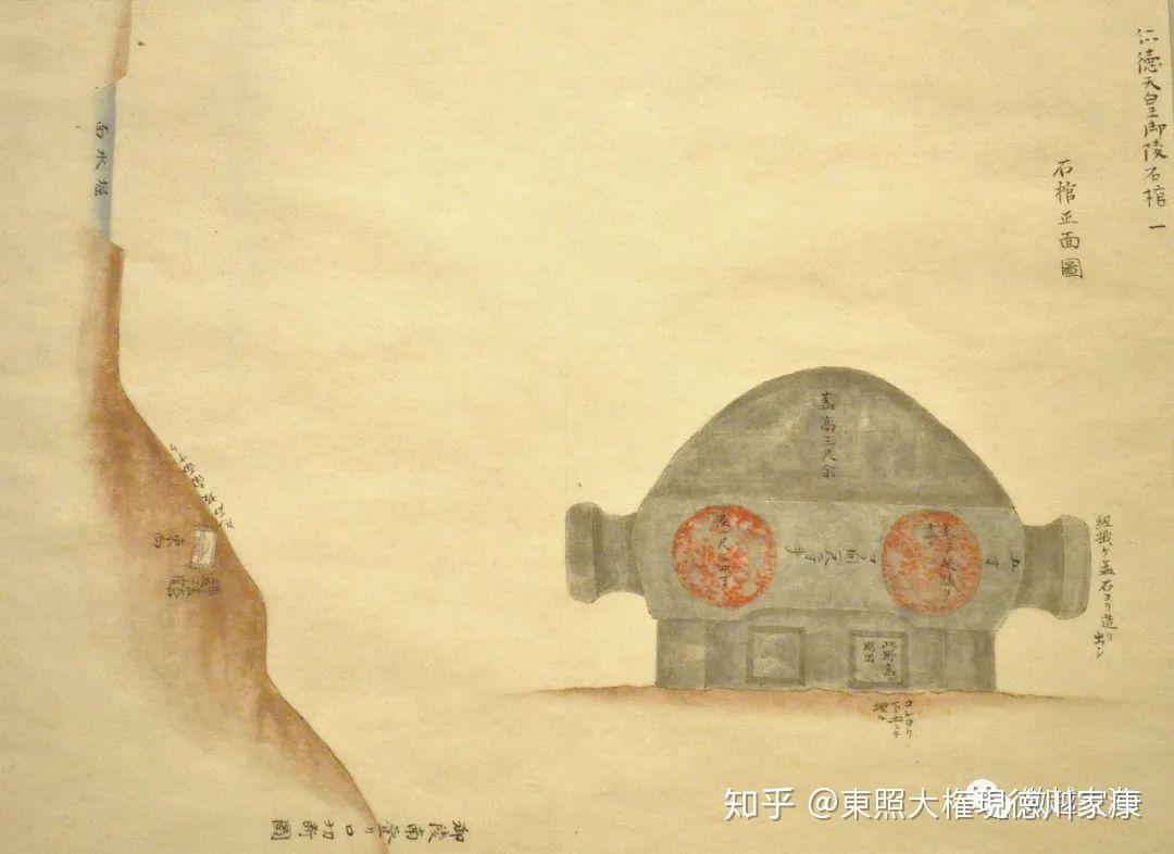 日本古坟时代的知名墓葬有哪些? - 知乎