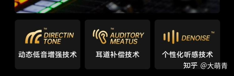 音乐不止耳边风这款骨传导耳机让您感受音乐新体验验