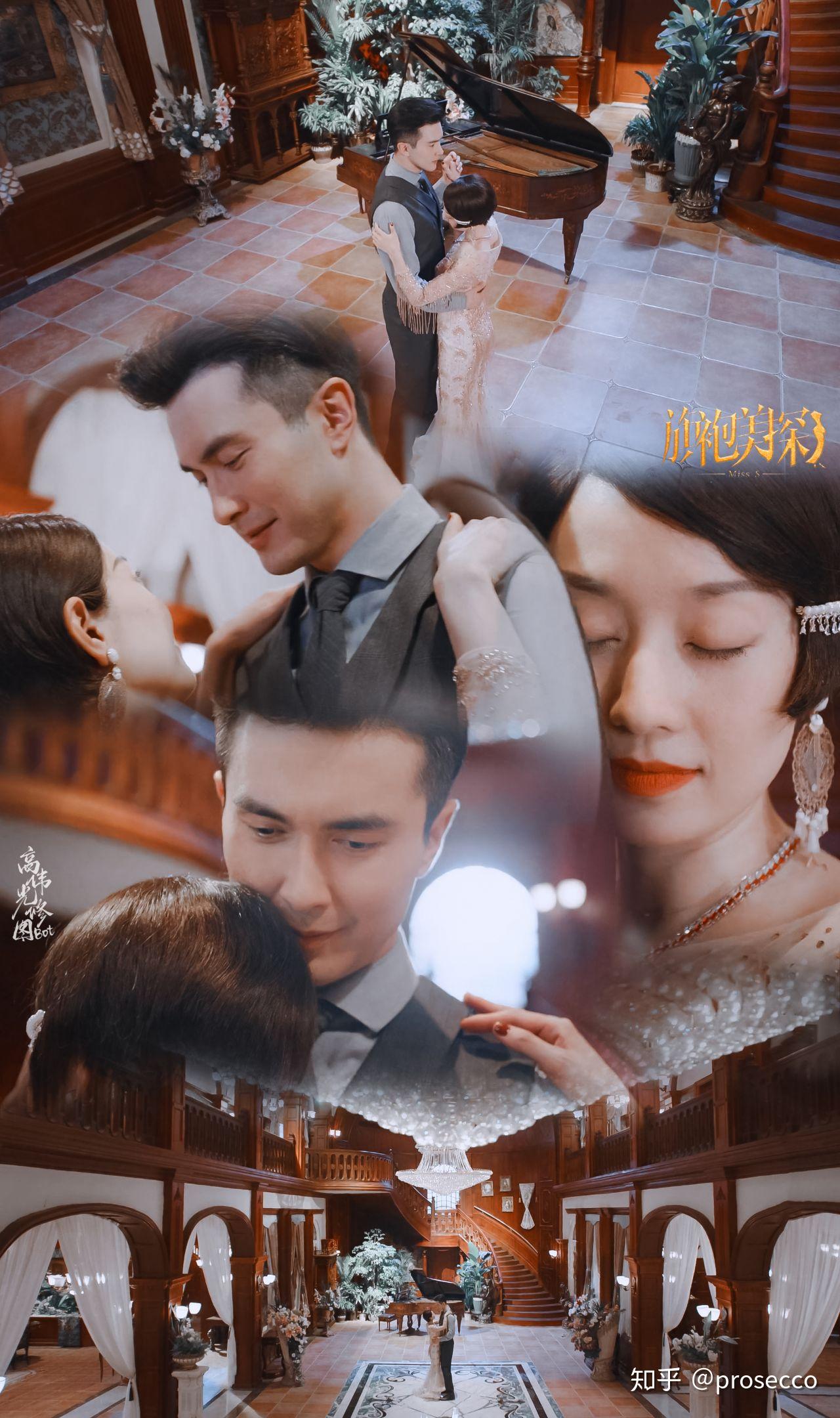 电视剧《旗袍美探》是烂尾吗?最后的剧情怎么这么随意! - 知乎