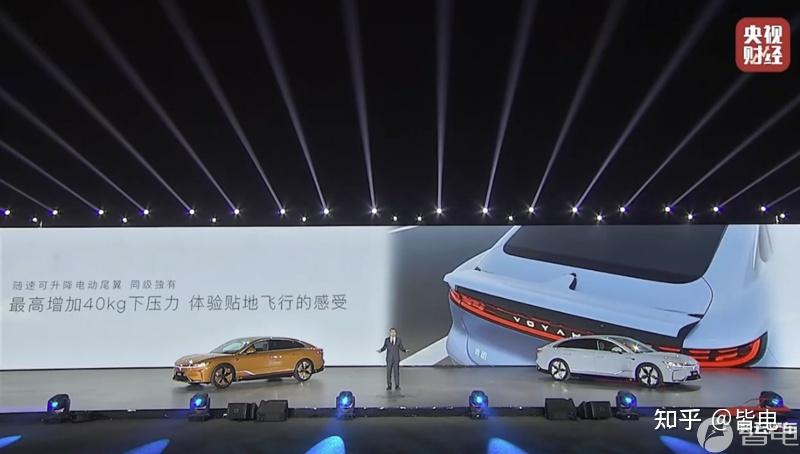 一周大事件｜五菱Air ev上市/新款蔚来ES8/深蓝SUV/岚图追光