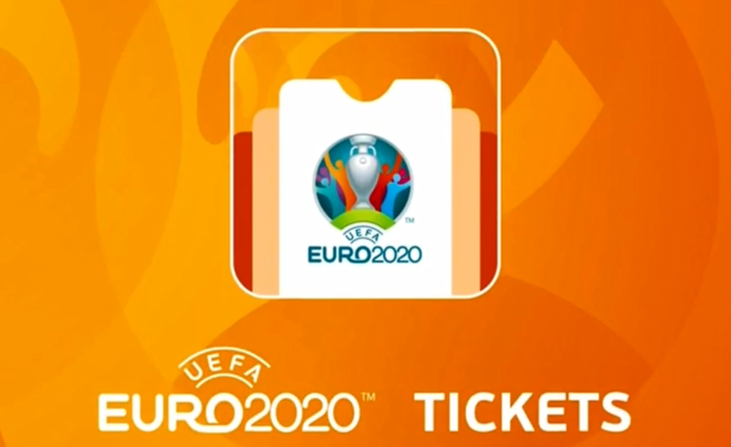 2020欧洲杯电子门票使用攻略