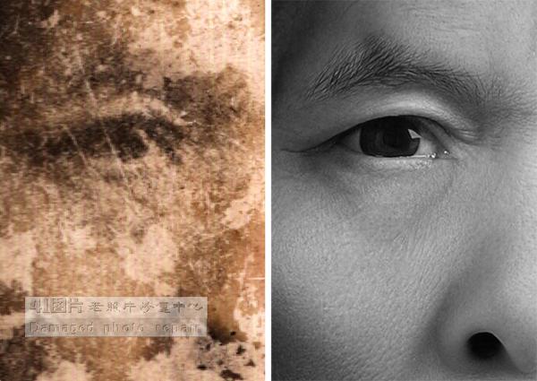 老照片修复修补破损高精度手工精修全高清画质