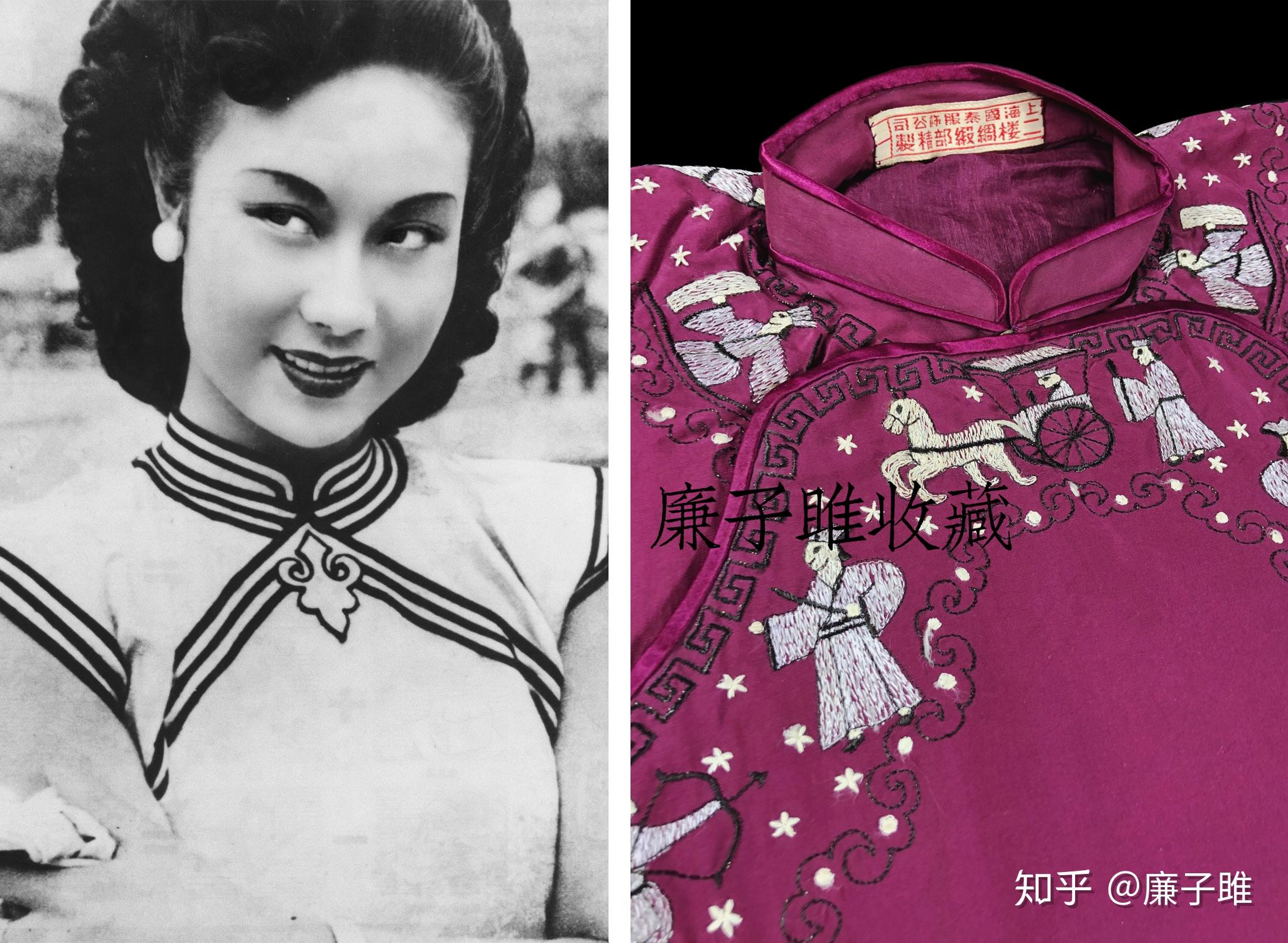 方寸之间,起起落落,中国女装衣领的嬗变(1910s