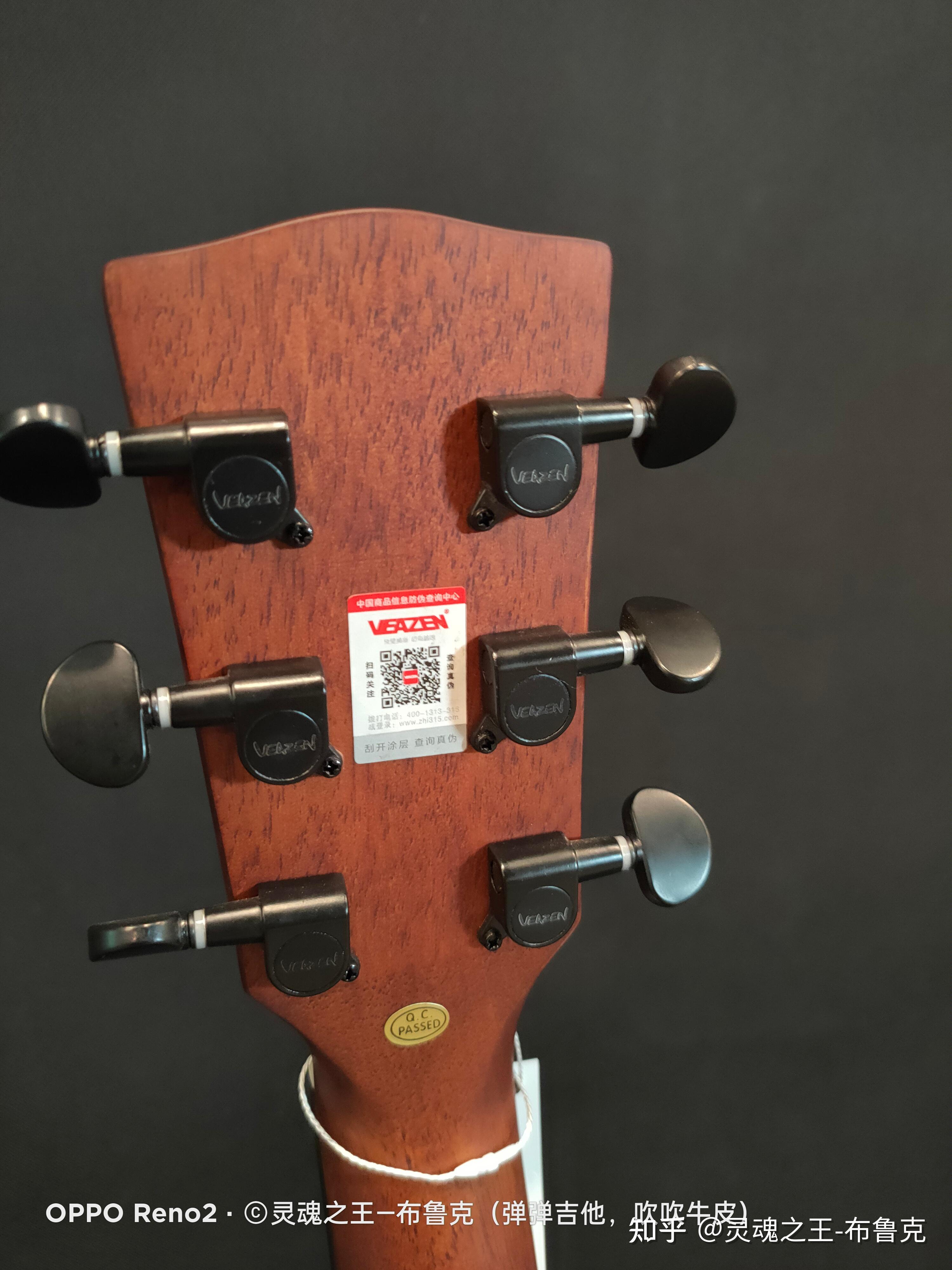 第二把,费森clr300