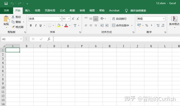Office 2019不能新建excel文件xlsx格式变为xlsm格式的解决方法 - 知乎
