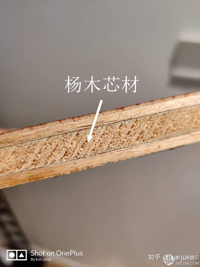 三层实木地板要怎么买（识别哪些新三层的圈套） - 知乎