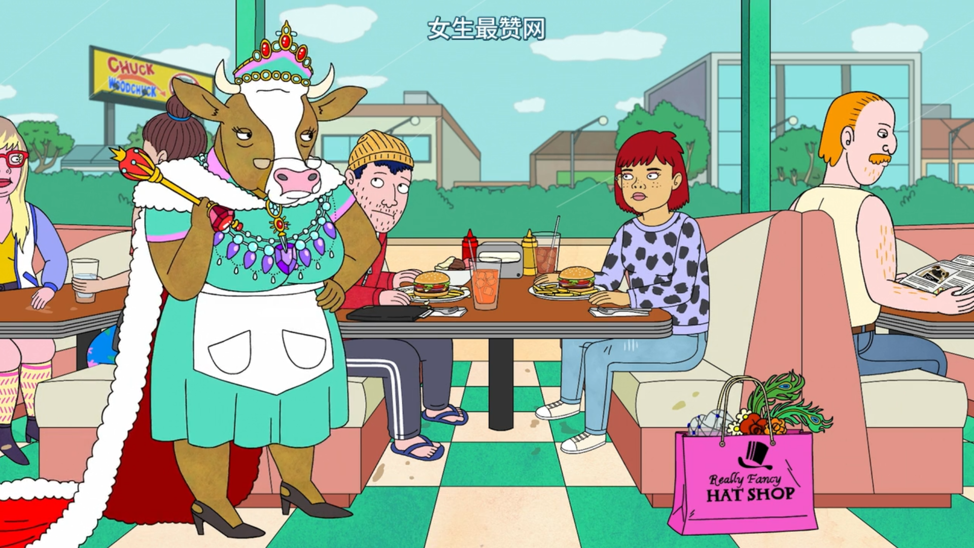 如何评价动画《马男波杰克》第四季？