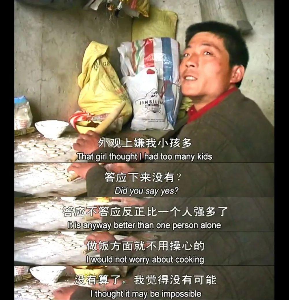 艾滋病纪录片好死不如赖活着