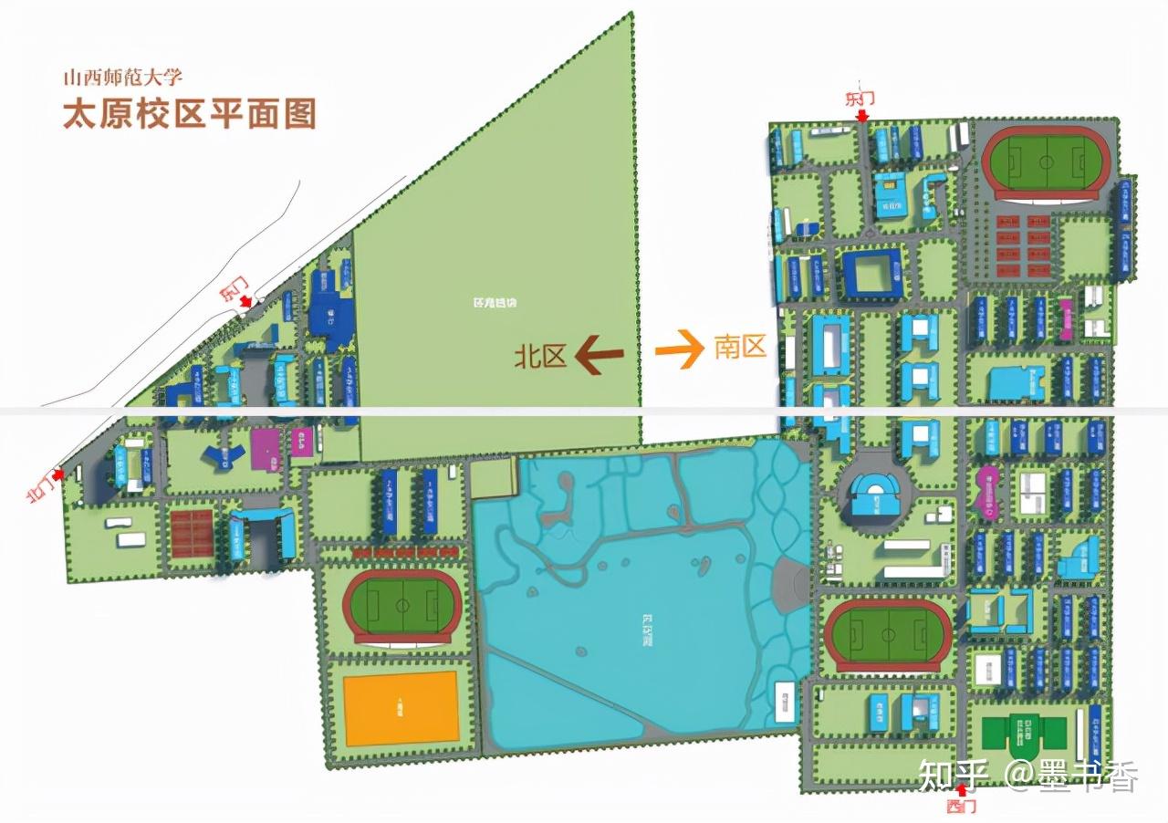 山西师范大学北迁太原终结了一个城市的记忆