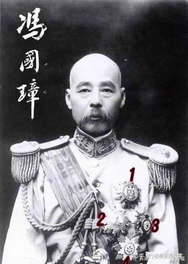 「典籍里的汉字」趣味解读明太祖朱元璋的“璋”! - 知乎
