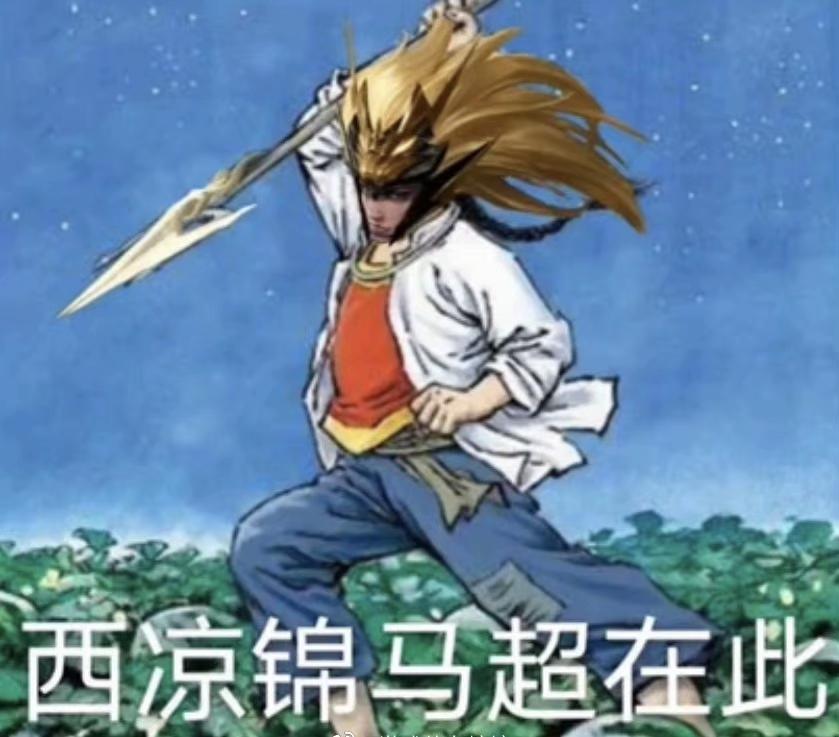 王者荣耀不把中路当人看一直吃中线的打法是谁发明的