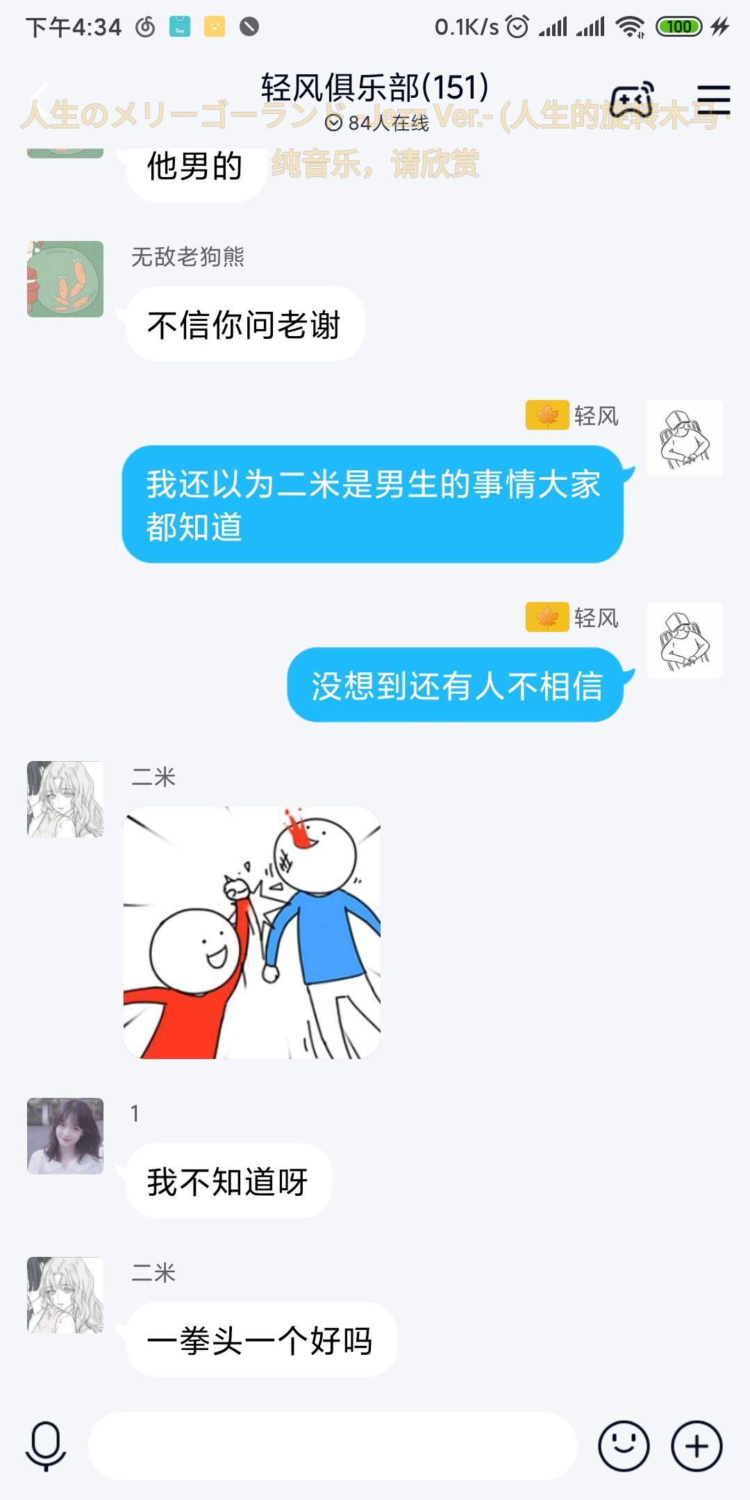 v2-94446bf865fb787015a722e9f03f5abc_r.jpg
