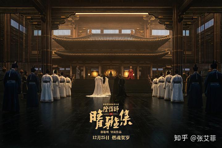 (内有大量剧透) - 知乎