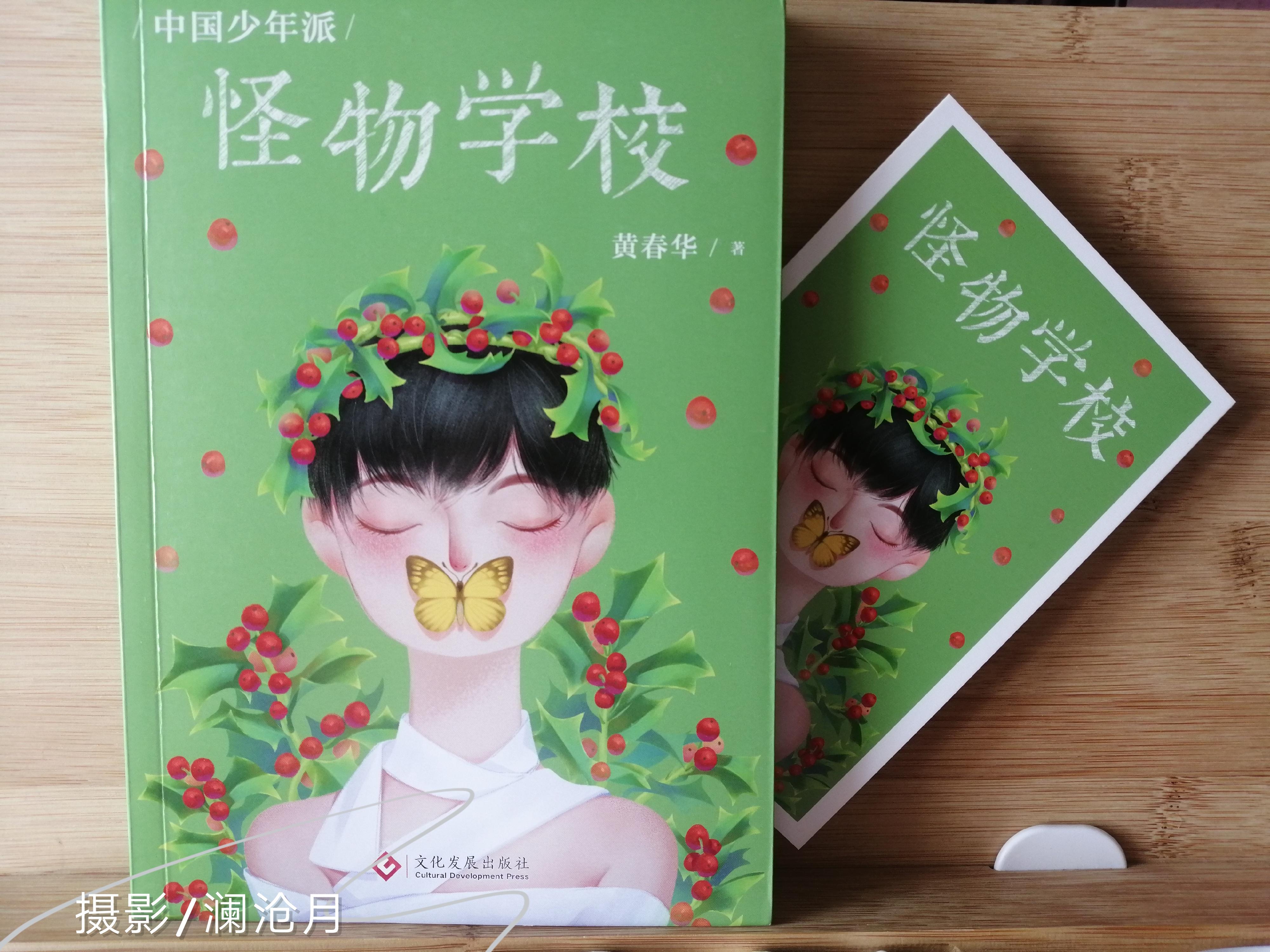 孩子不乖就是怪?那你的误会可太深了! - 知乎