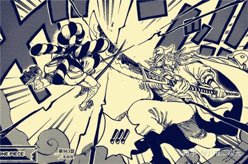 海贼王光月御田时间线整理这个极具魅力的男人贯穿过去现在