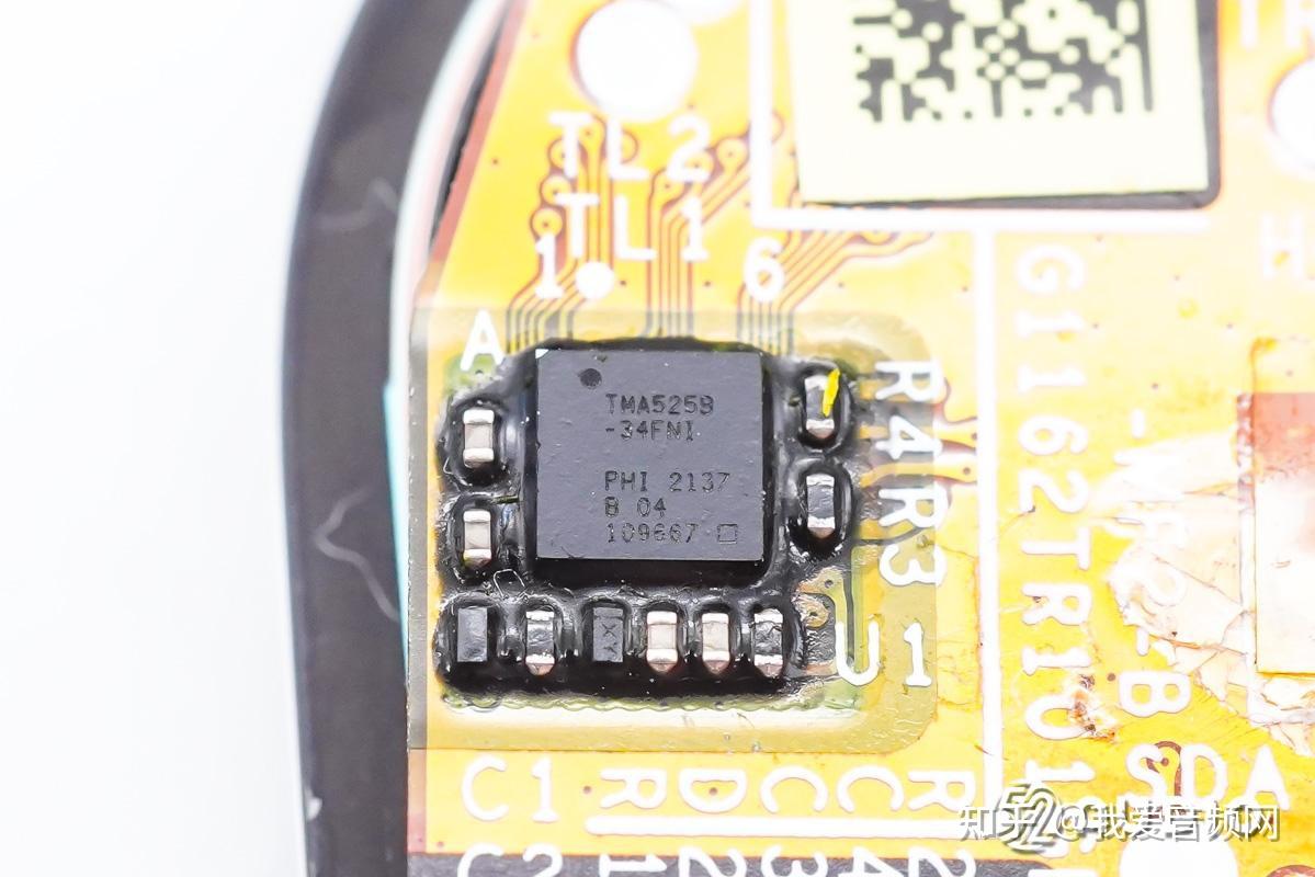 小米手环7拆解,升级192×490分辨率,观感细腻流畅,新增息屏显示  第20张 小米手环7拆解,升级192×490分辨率,观感细腻流畅,新增息屏显示  第20张