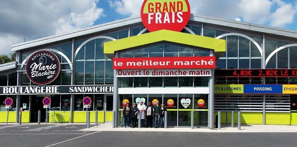 购物指南|从小型便利店到大型卖场,一文打尽法国各大超市!