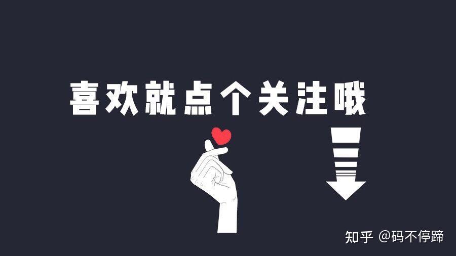 怎样给手机正确充电?用完再充,还是低于20%充?很多人都做错了 - 知乎