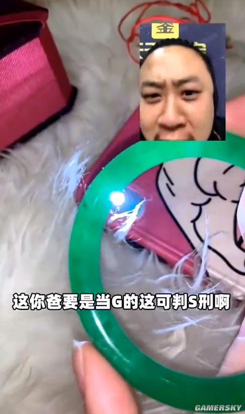 《天天鉴宝》赖以为生也最为人所知的,就是至今诞生无数段子与梗的