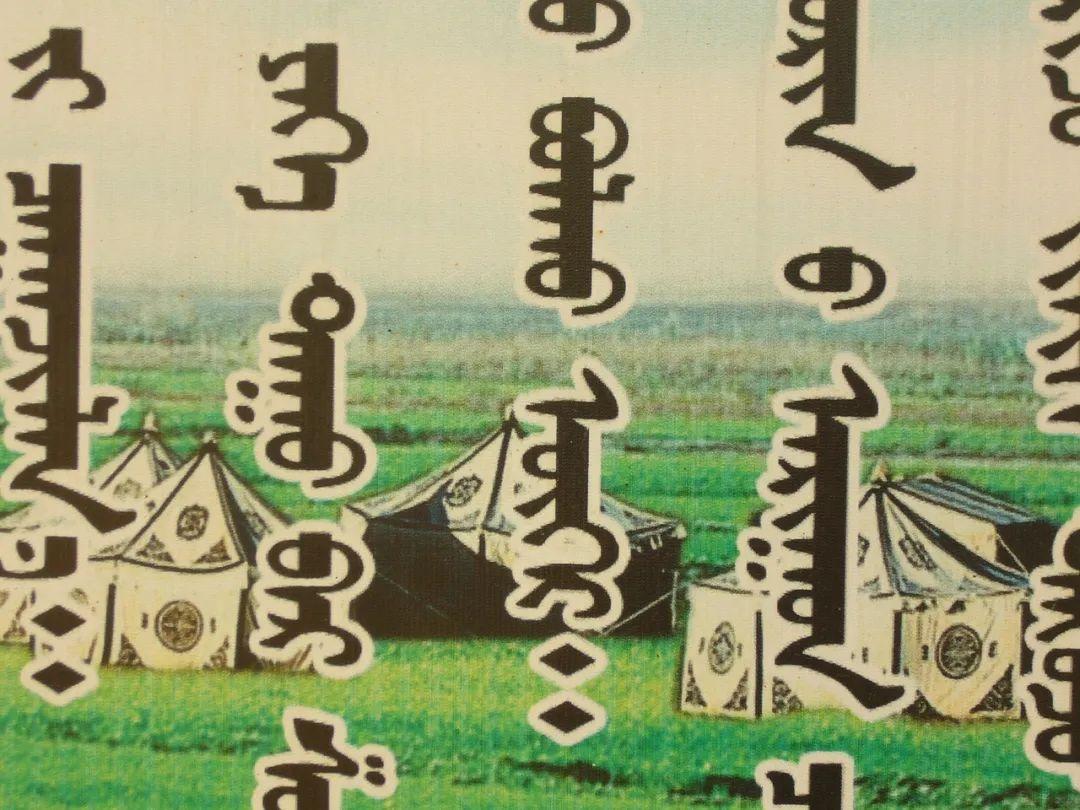 纳西东巴文:活着的象形文字,你读懂了吗? - 知乎
