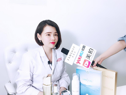 独家专访人物梵秀伊高级护肤顾问李微