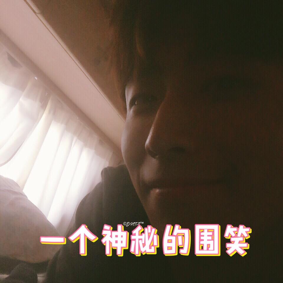 窦骁的美图或搞怪图有哪些?-窦骁帅照