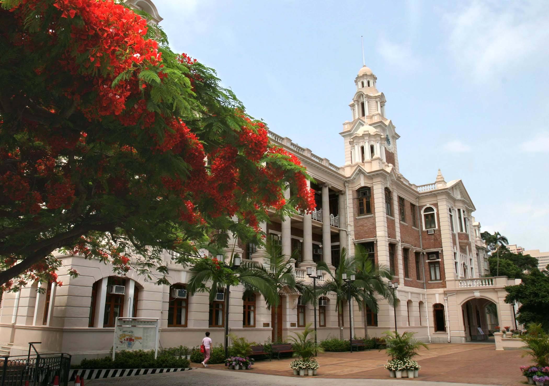 10. 香港大学