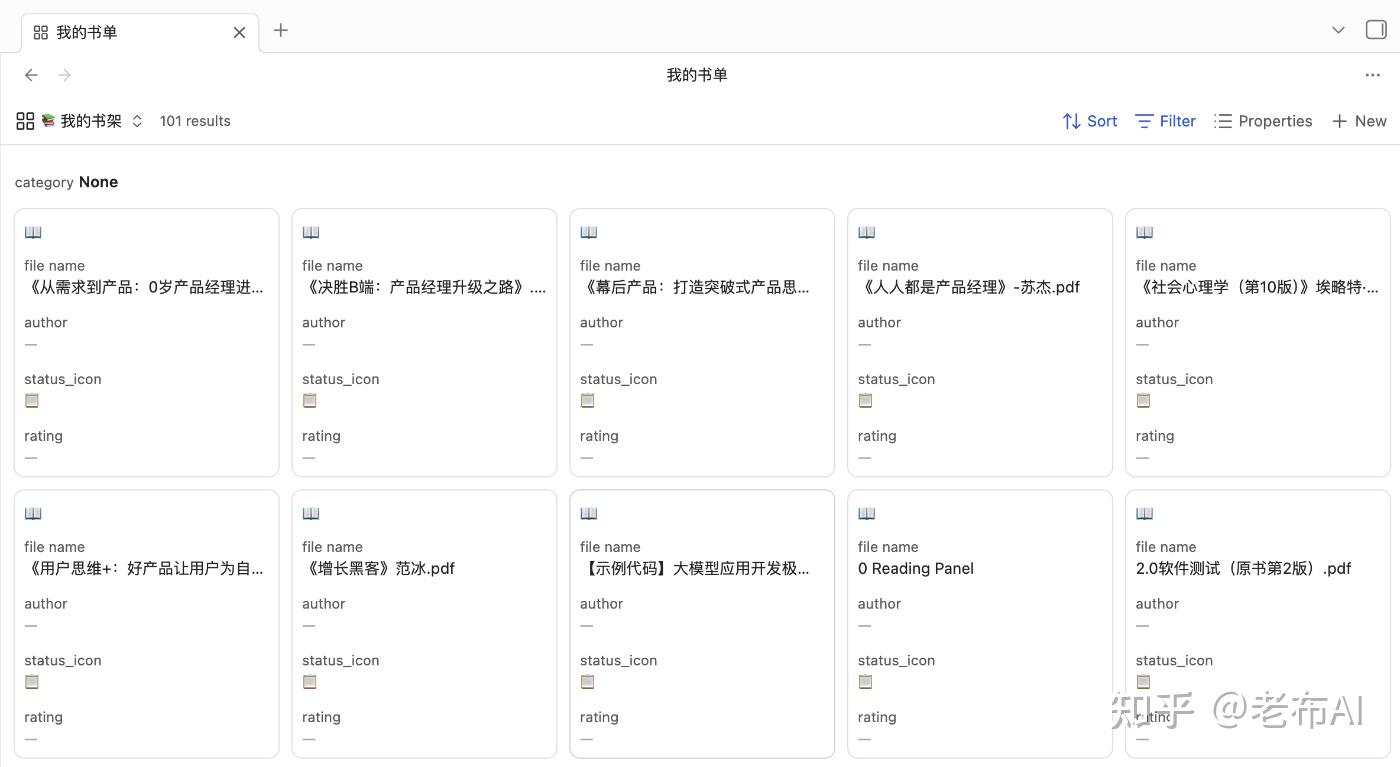 Obsidian + OpenCode 终极组合：我用 AI 重塑了知识管理流程 🚀 - 知乎