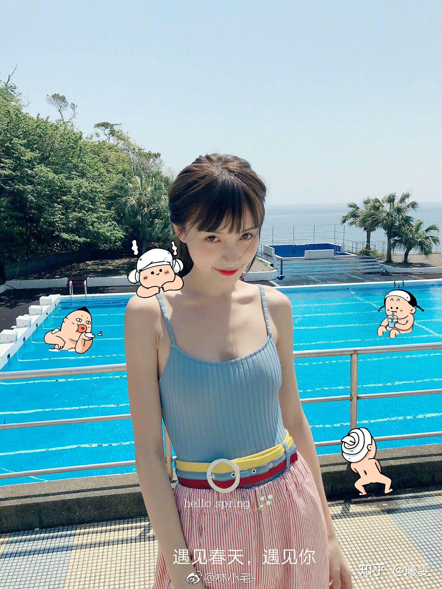 介绍一下林小宅这个美少女