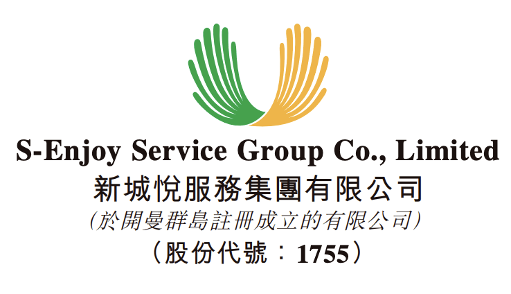 新城悦logo图片图片