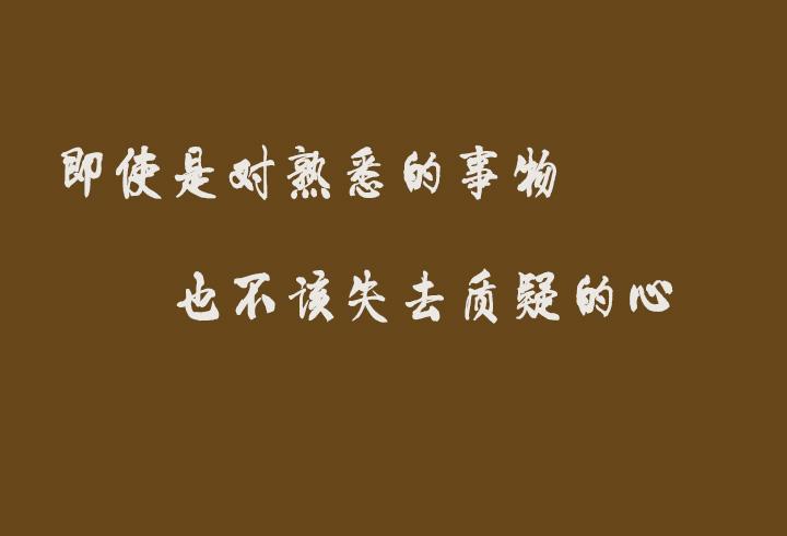 v2-94663ed31a913cb403261d1cd5470166_1440w.jpg?source=172ae18b