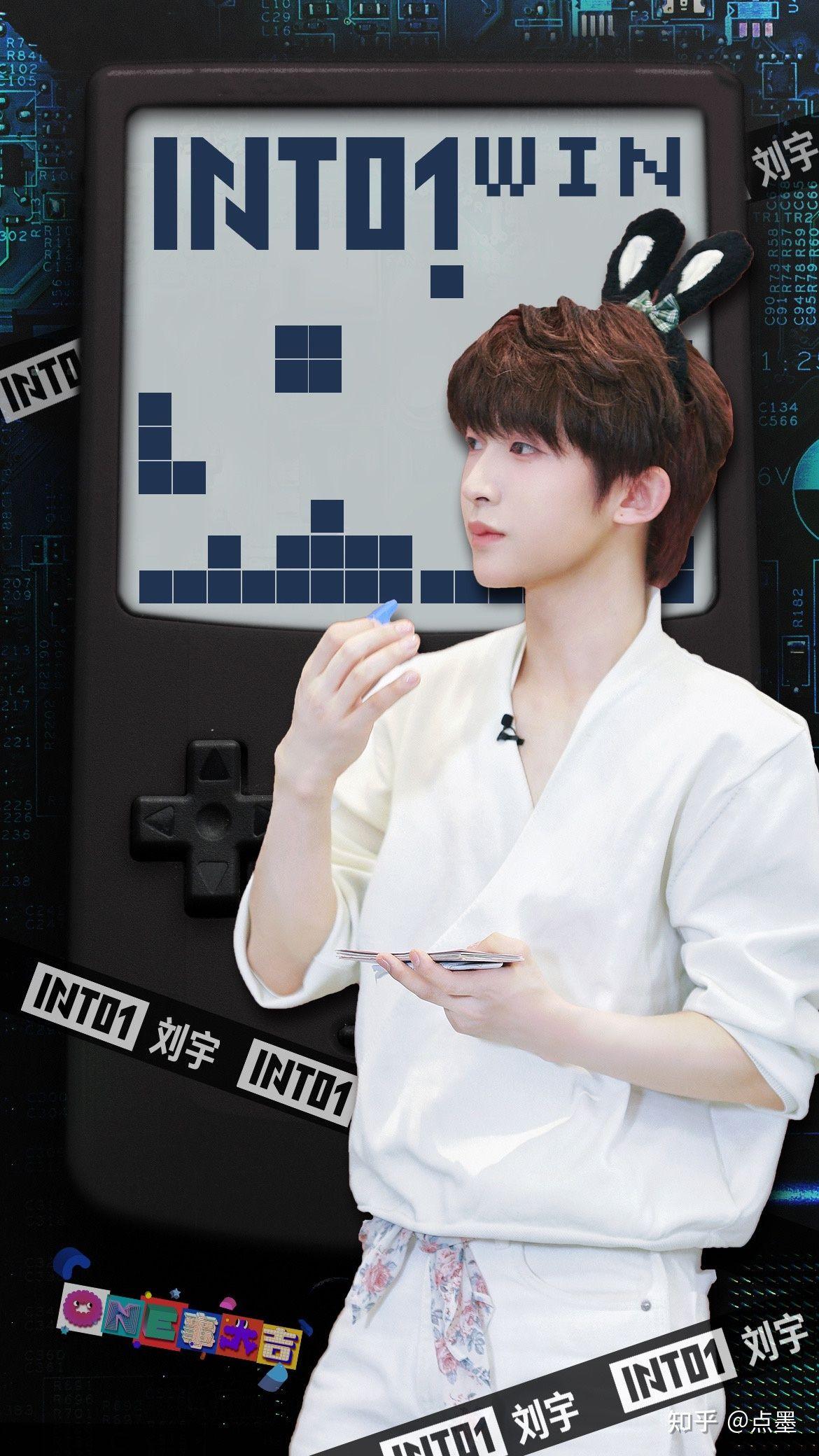 大家有刘宇神图吗? - 知乎