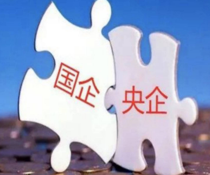 正在秋招的你,这份央国企名单快收好! - 知乎